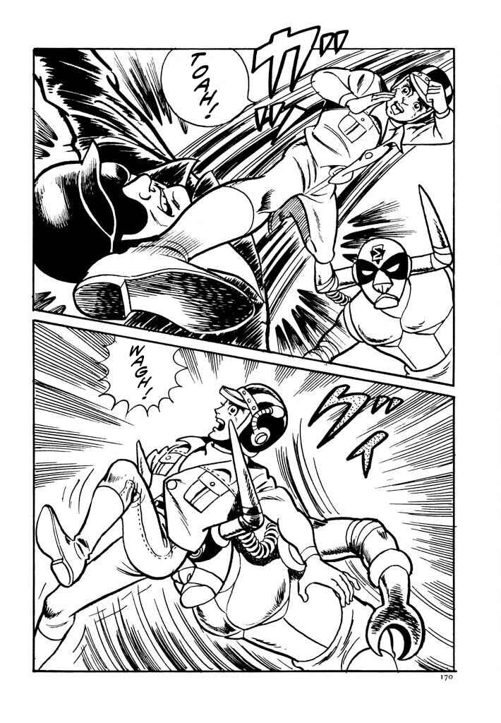 Page 117 Chapter 2 Electroid Zaborger
