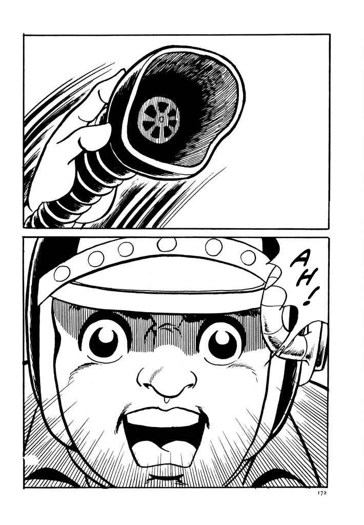 Page 119 Chapter 2 Electroid Zaborger