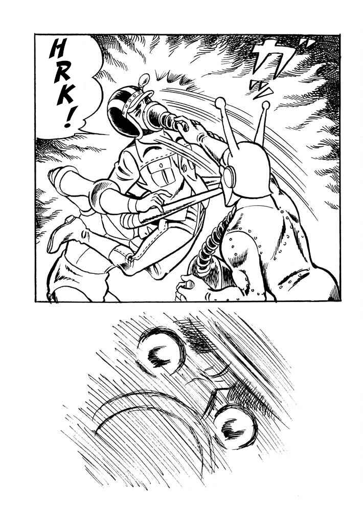 Page 120 Chapter 2 Electroid Zaborger