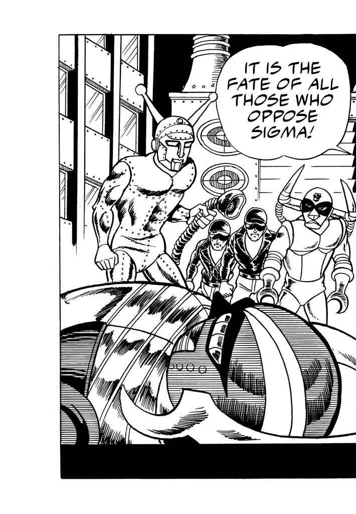 Page 126 Chapter 2 Electroid Zaborger