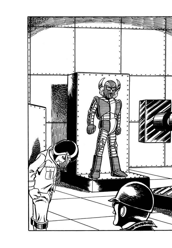 Page 134 Chapter 2 Electroid Zaborger