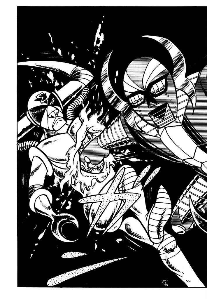 Page 14 Chapter 2 Electroid Zaborger