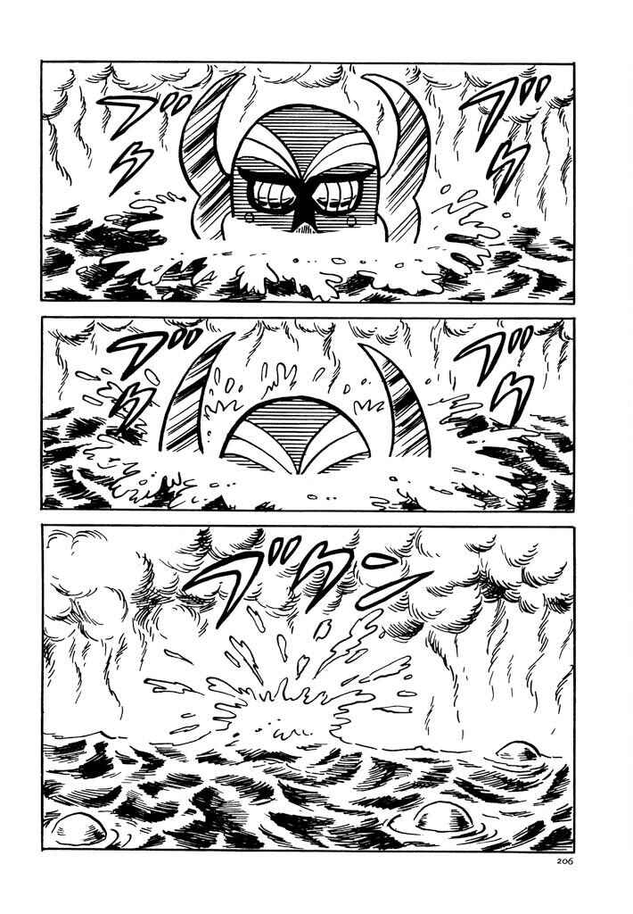 Page 153 Chapter 2 Electroid Zaborger