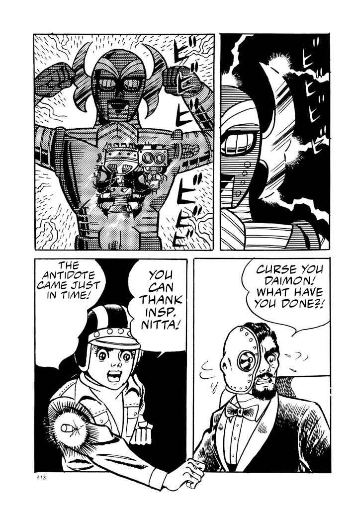 Page 160 Chapter 2 Electroid Zaborger