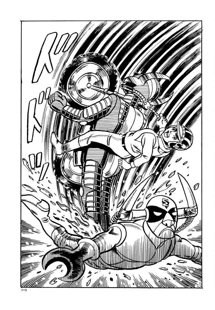 Page 166 Chapter 2 Electroid Zaborger