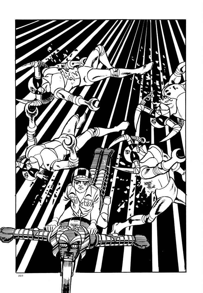 Page 168 Chapter 2 Electroid Zaborger