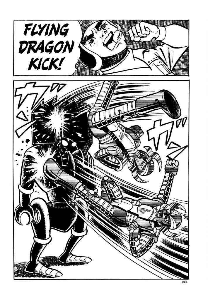 Page 171 Chapter 2 Electroid Zaborger