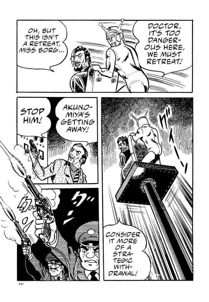 Page 178 Chapter 2 Electroid Zaborger