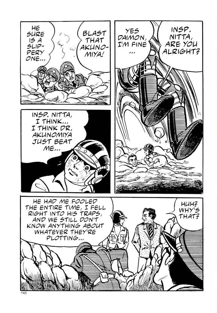Page 192 Chapter 2 Electroid Zaborger