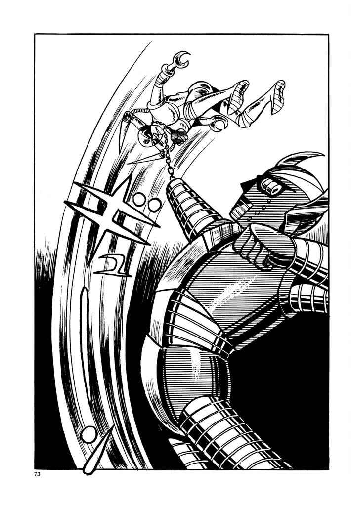 Page 20 Chapter 2 Electroid Zaborger
