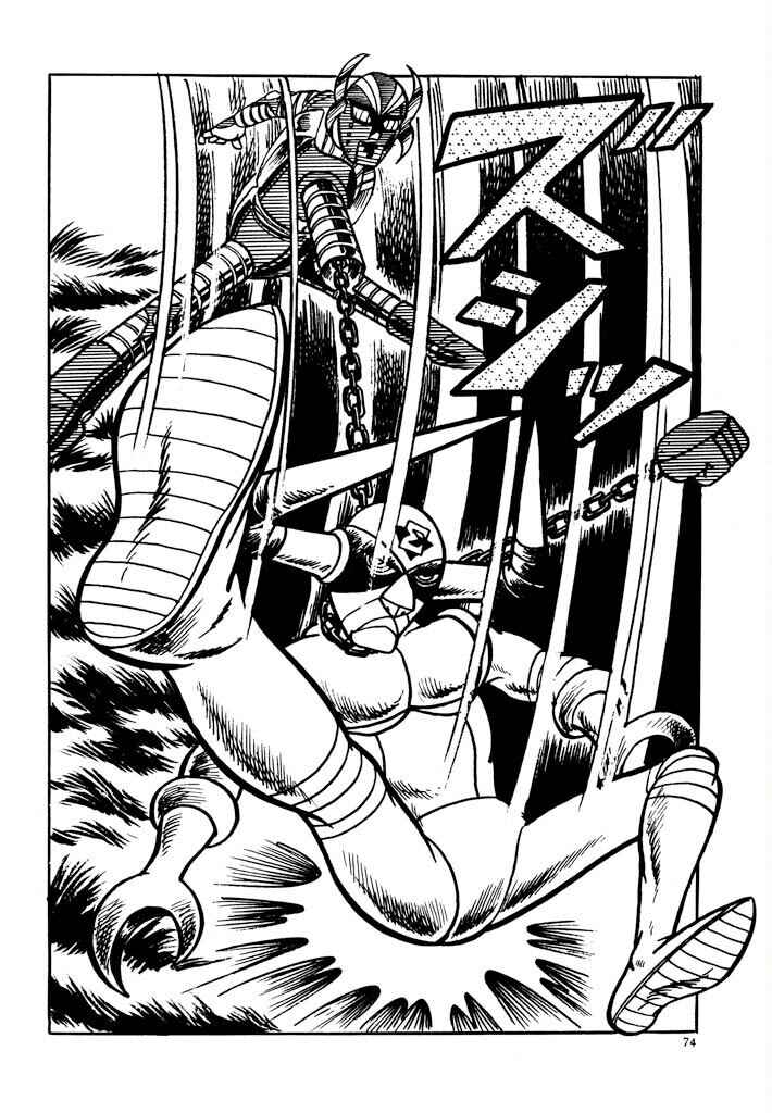 Page 21 Chapter 2 Electroid Zaborger