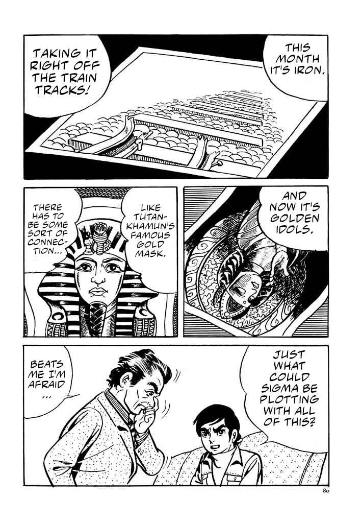 Page 27 Chapter 2 Electroid Zaborger