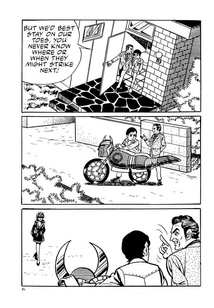 Page 28 Chapter 2 Electroid Zaborger