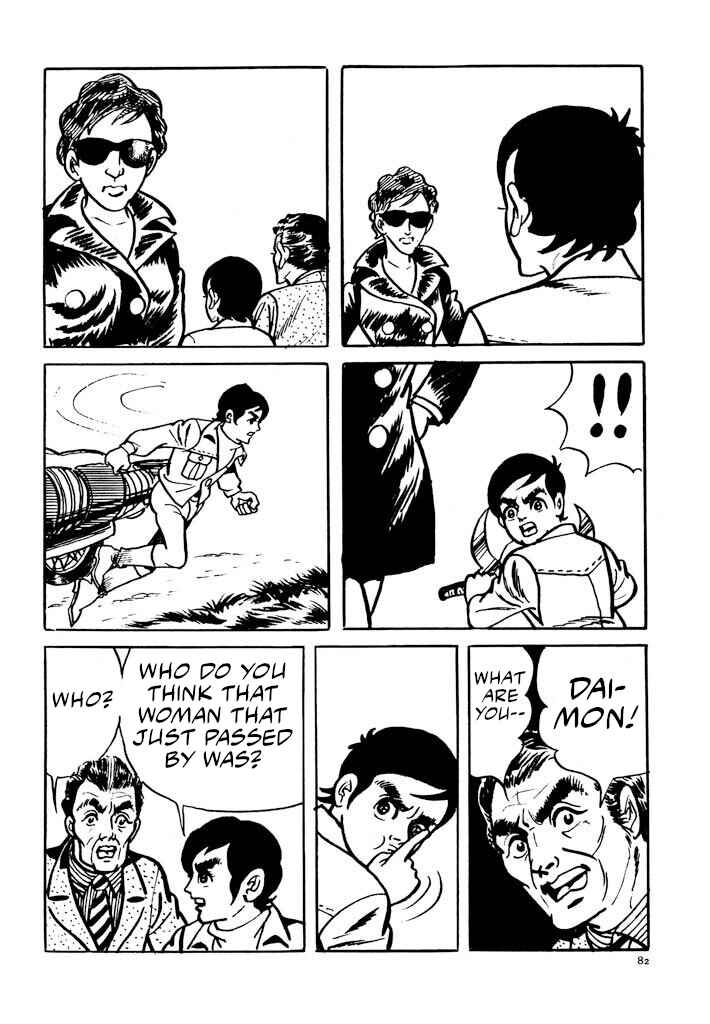 Page 29 Chapter 2 Electroid Zaborger