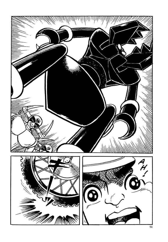 Page 41 Chapter 2 Electroid Zaborger
