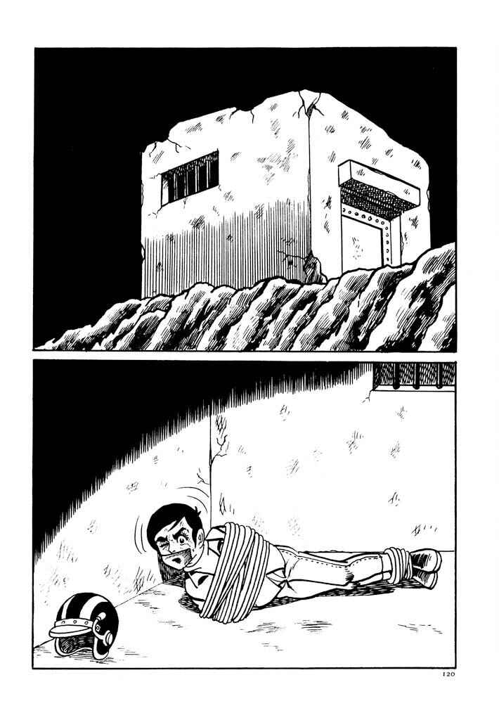 Page 67 Chapter 2 Electroid Zaborger