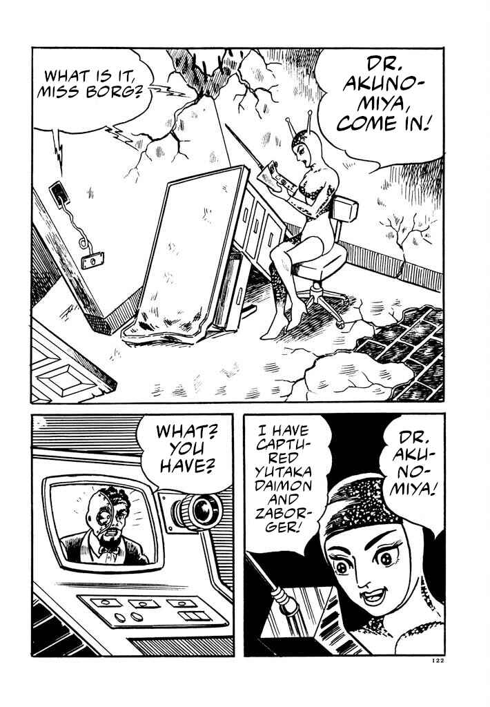 Page 69 Chapter 2 Electroid Zaborger