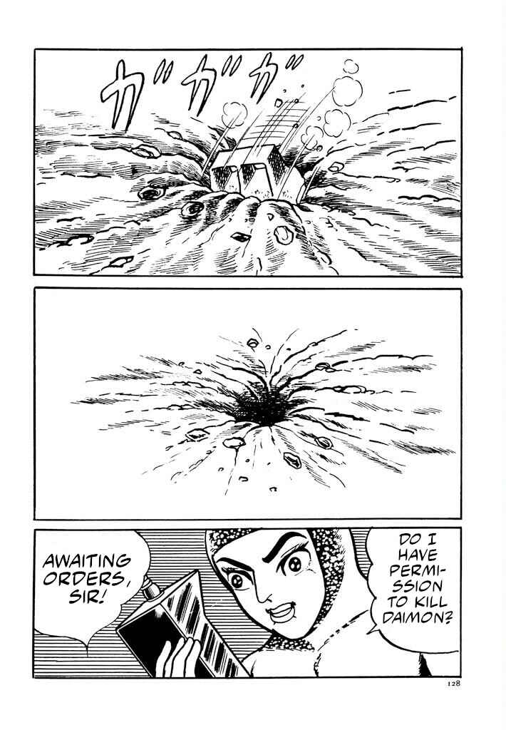 Page 75 Chapter 2 Electroid Zaborger