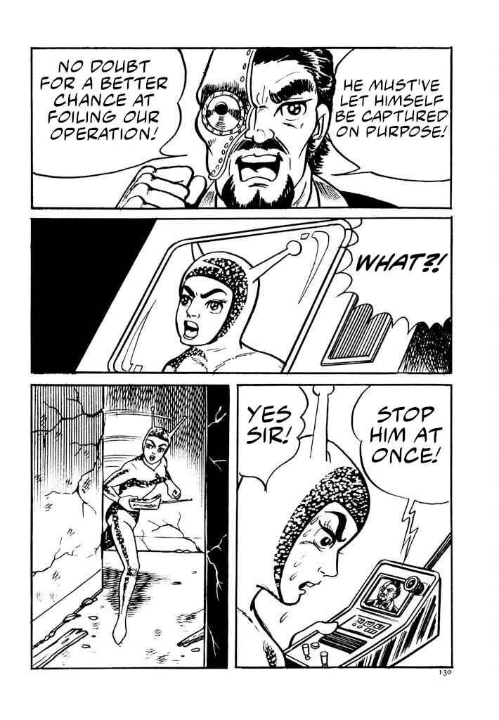 Page 77 Chapter 2 Electroid Zaborger