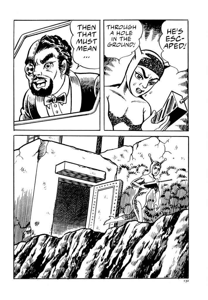 Page 79 Chapter 2 Electroid Zaborger