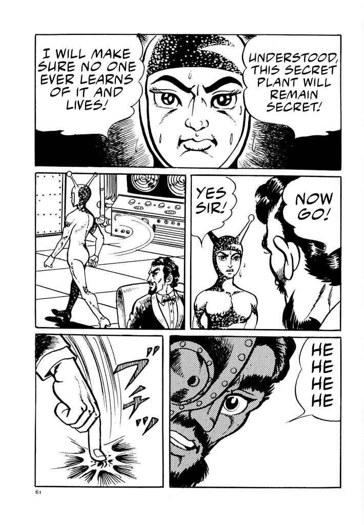 Page 8 Chapter 2 Electroid Zaborger