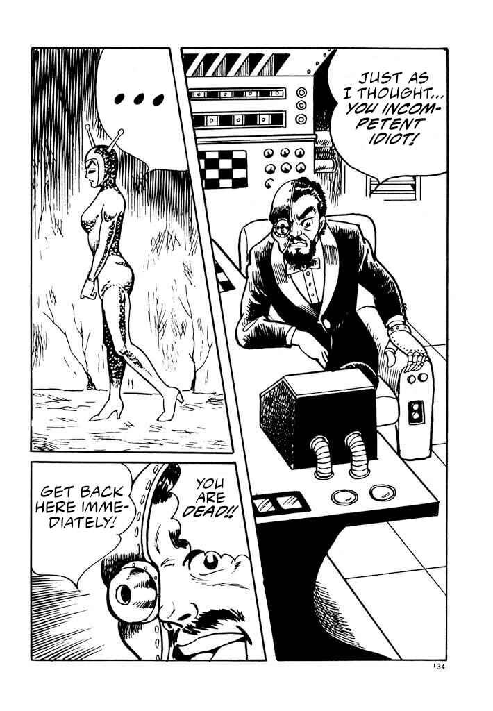 Page 81 Chapter 2 Electroid Zaborger