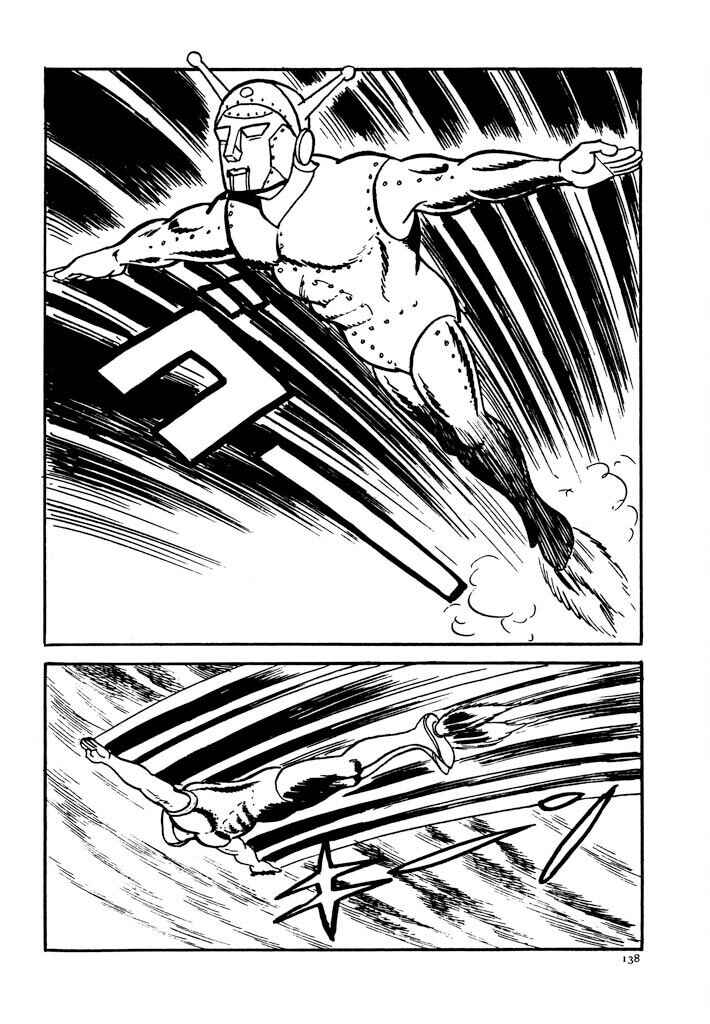 Page 85 Chapter 2 Electroid Zaborger