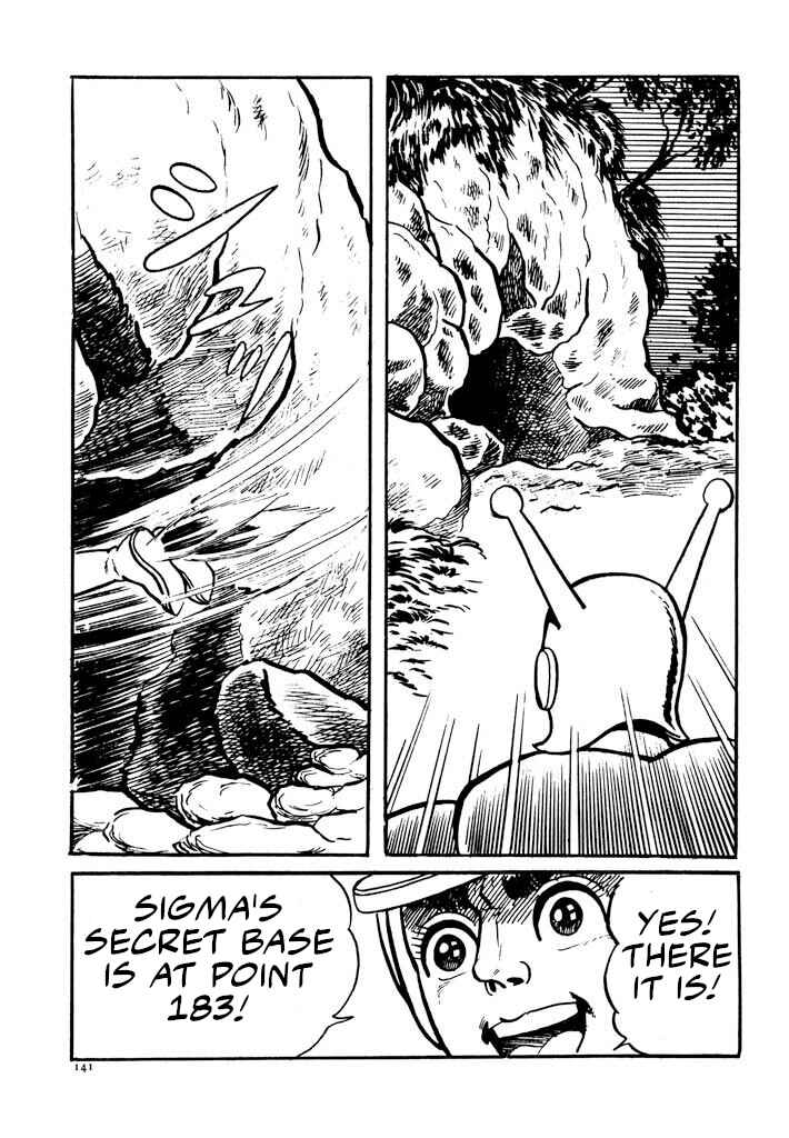 Page 88 Chapter 2 Electroid Zaborger