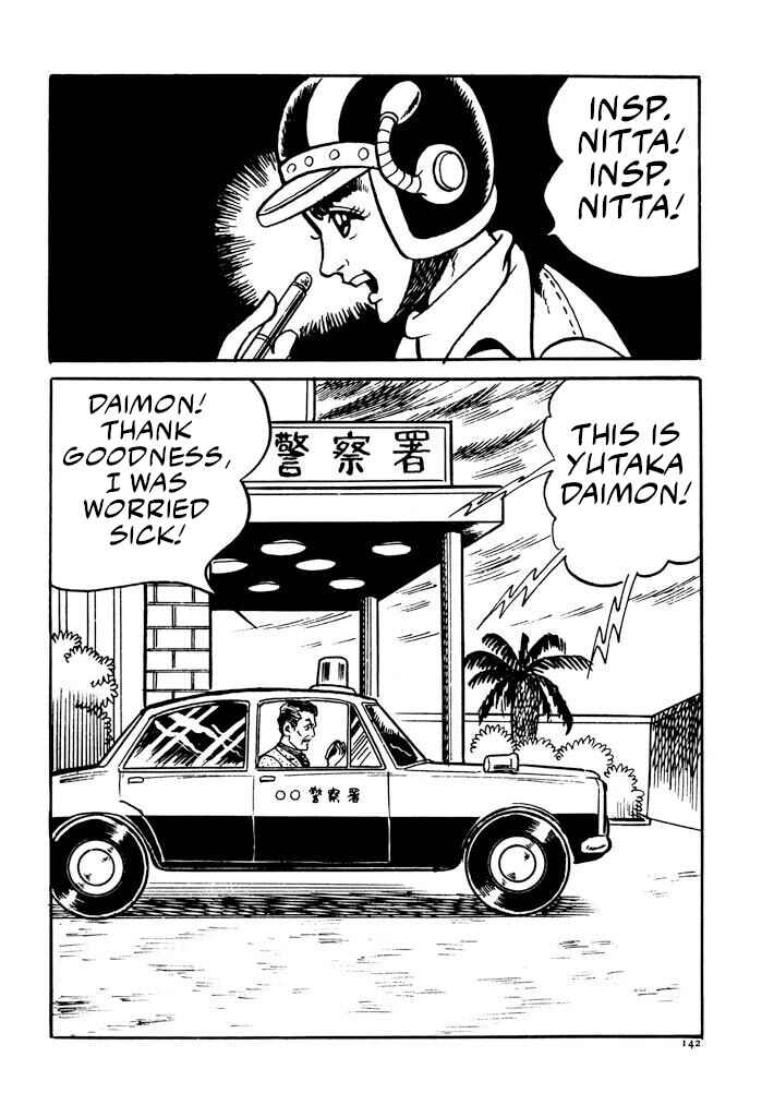 Page 89 Chapter 2 Electroid Zaborger