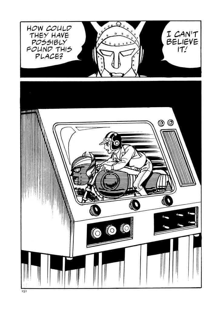Page 98 Chapter 2 Electroid Zaborger