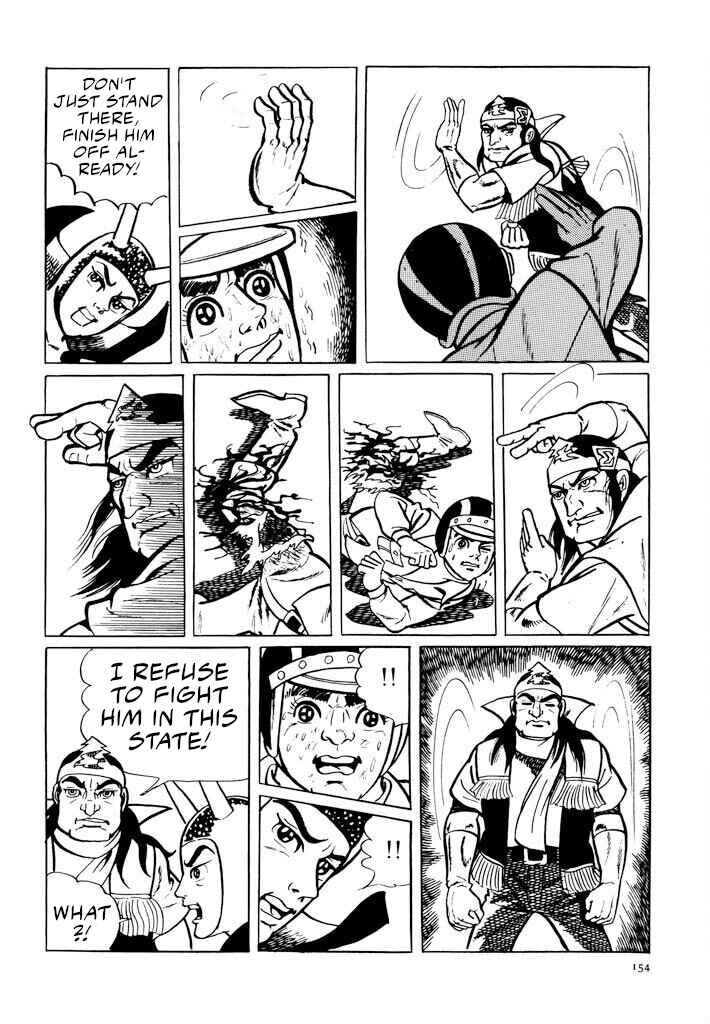 Page 13 Chapter 8 Electroid Zaborger