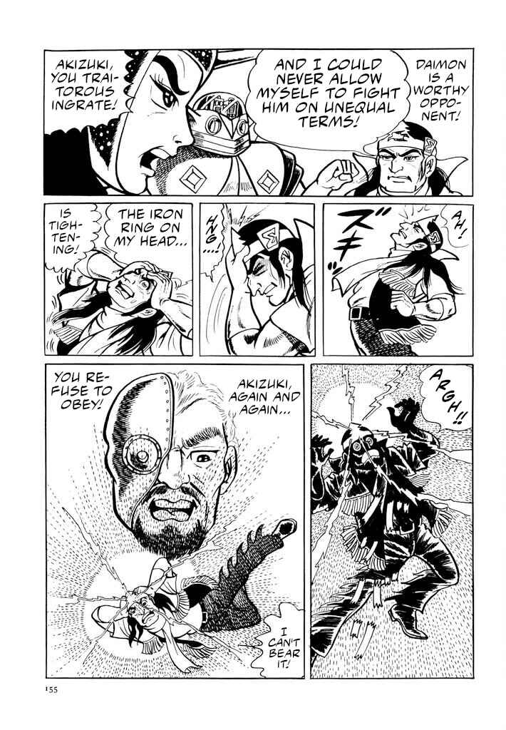 Page 14 Chapter 8 Electroid Zaborger