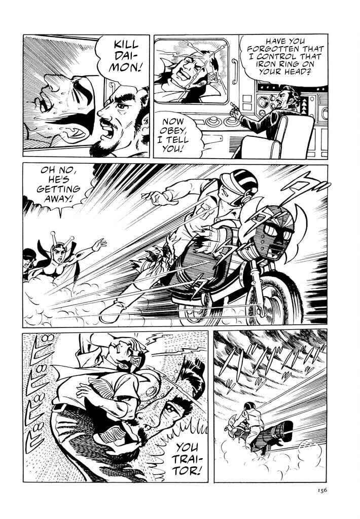 Page 15 Chapter 8 Electroid Zaborger