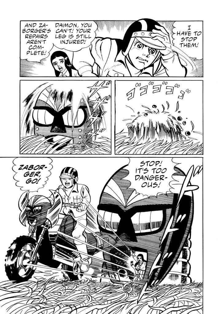 Page 18 Chapter 8 Electroid Zaborger