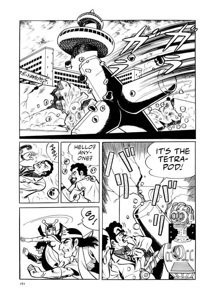 Page 20 Chapter 8 Electroid Zaborger