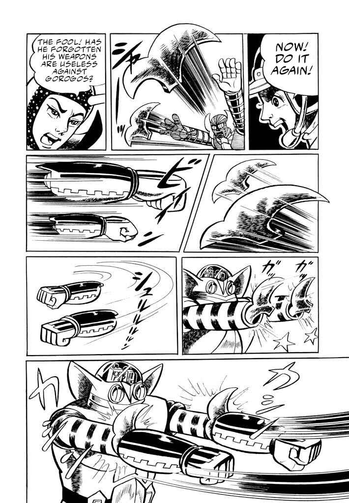 Page 25 Chapter 8 Electroid Zaborger