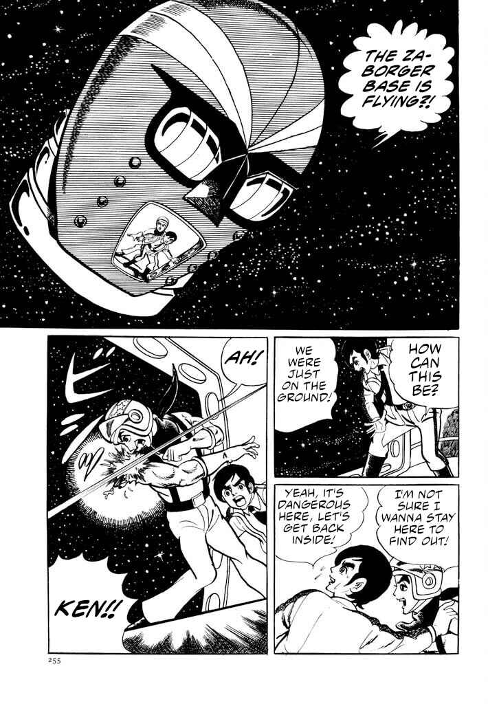 Page 12 Chapter 11 Electroid Zaborger