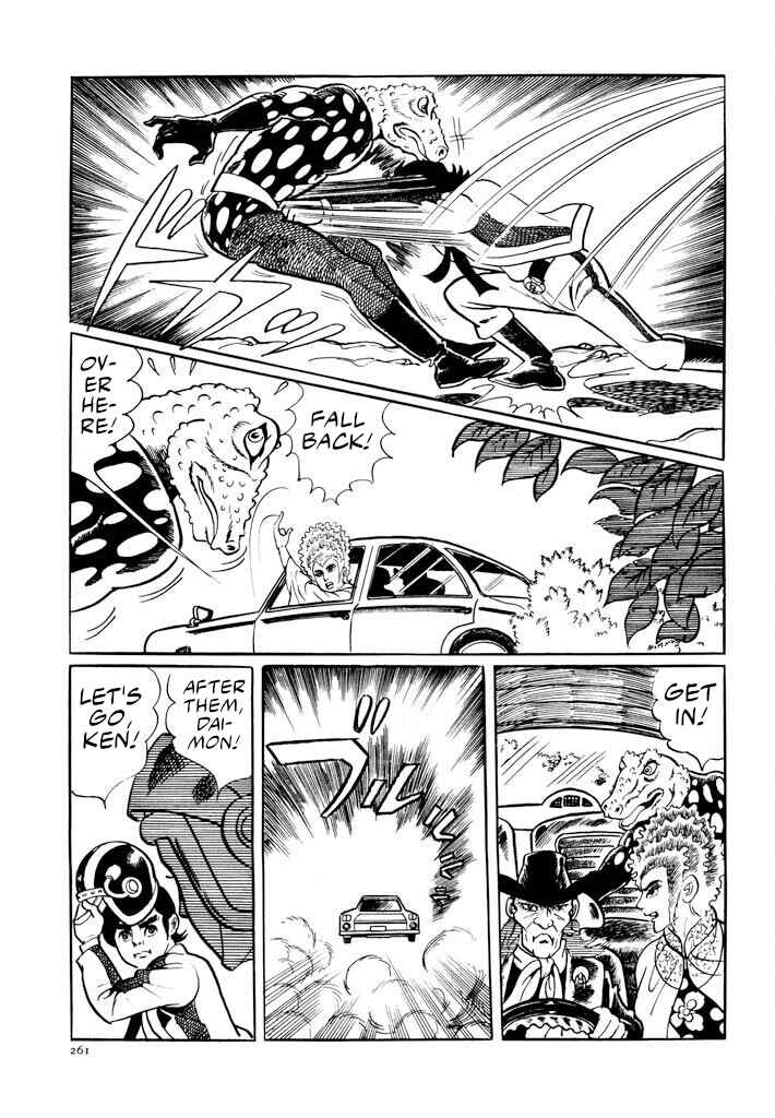 Page 18 Chapter 11 Electroid Zaborger