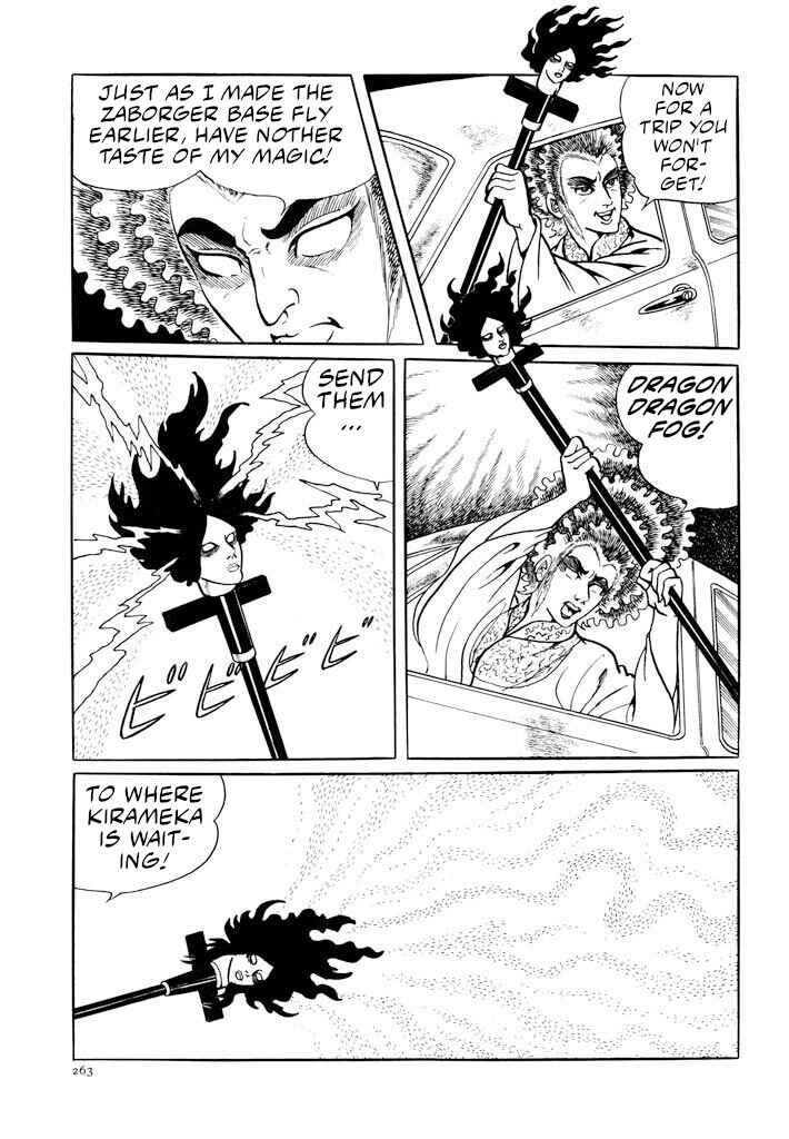 Page 20 Chapter 11 Electroid Zaborger