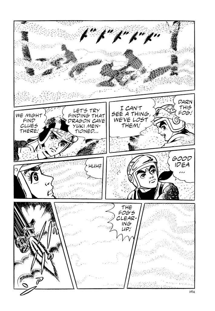 Page 21 Chapter 11 Electroid Zaborger