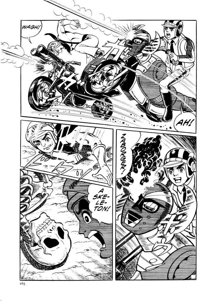 Page 22 Chapter 11 Electroid Zaborger