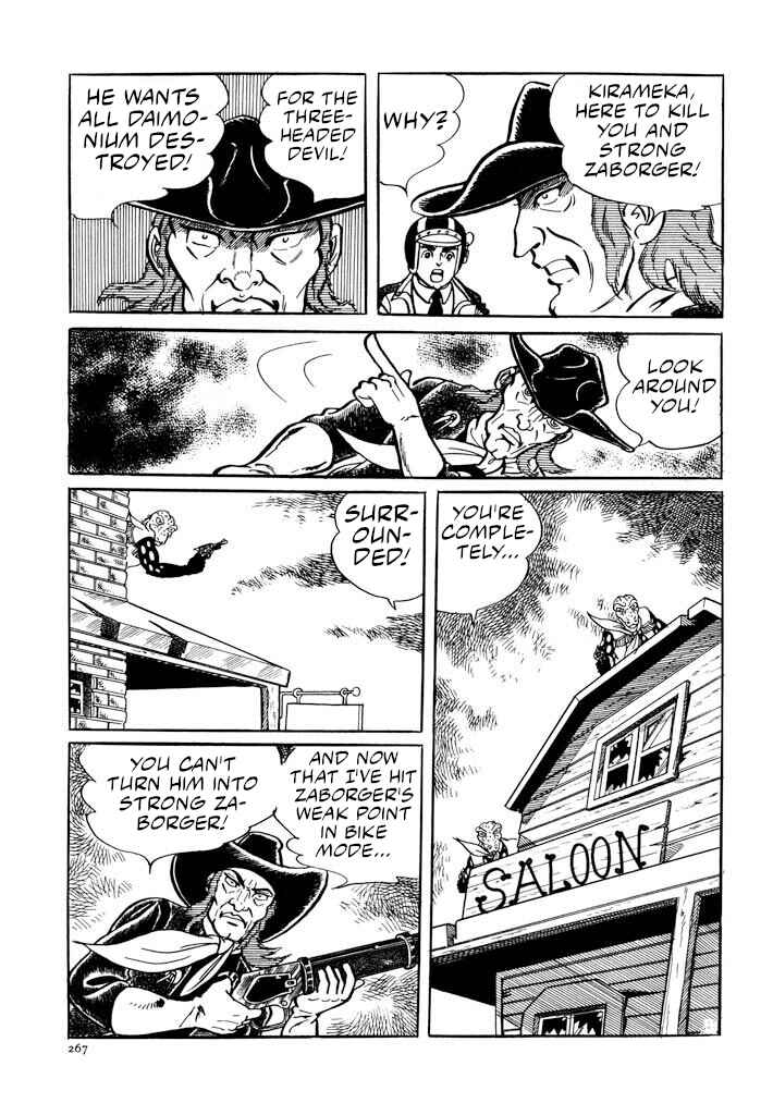Page 24 Chapter 11 Electroid Zaborger