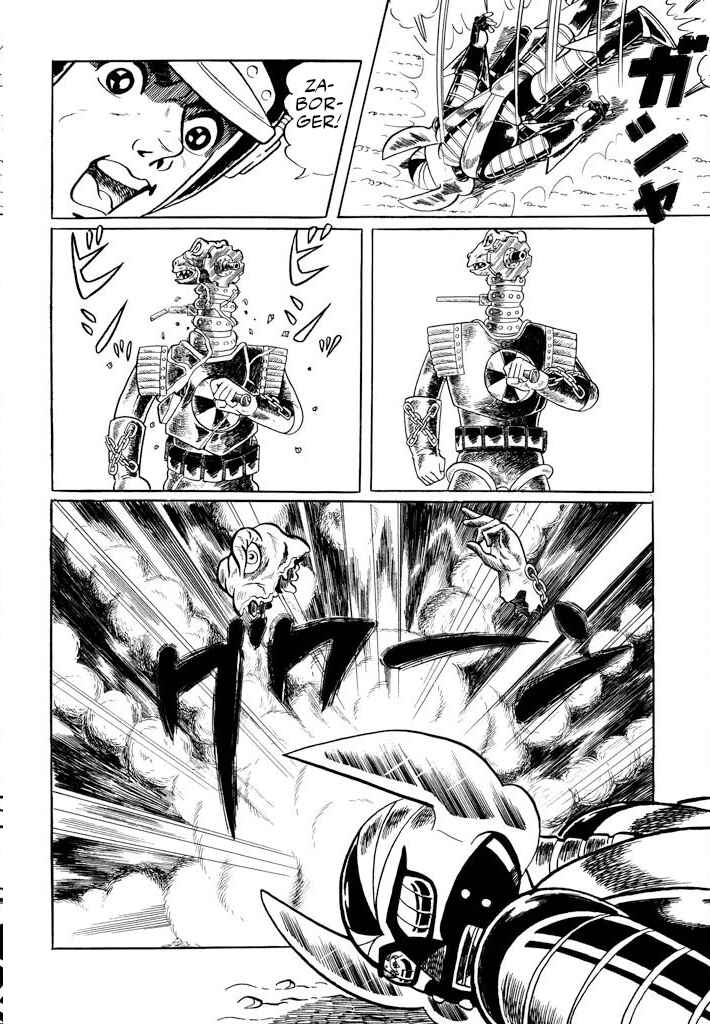 Page 31 Chapter 11 Electroid Zaborger