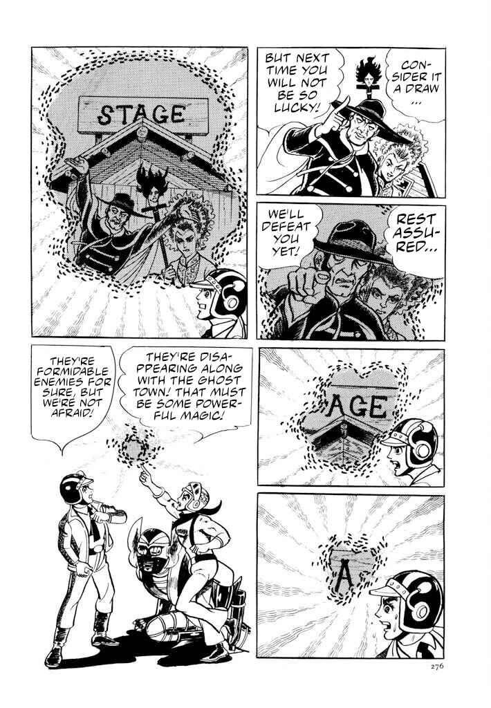Page 33 Chapter 11 Electroid Zaborger