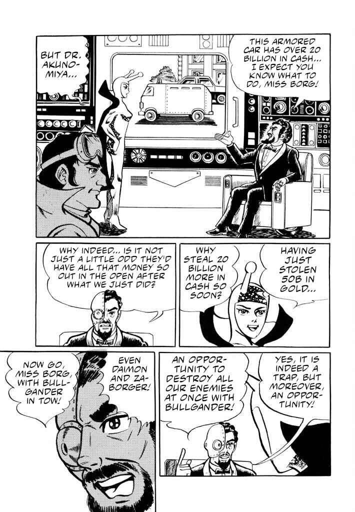 Page 14 Chapter 7 Electroid Zaborger