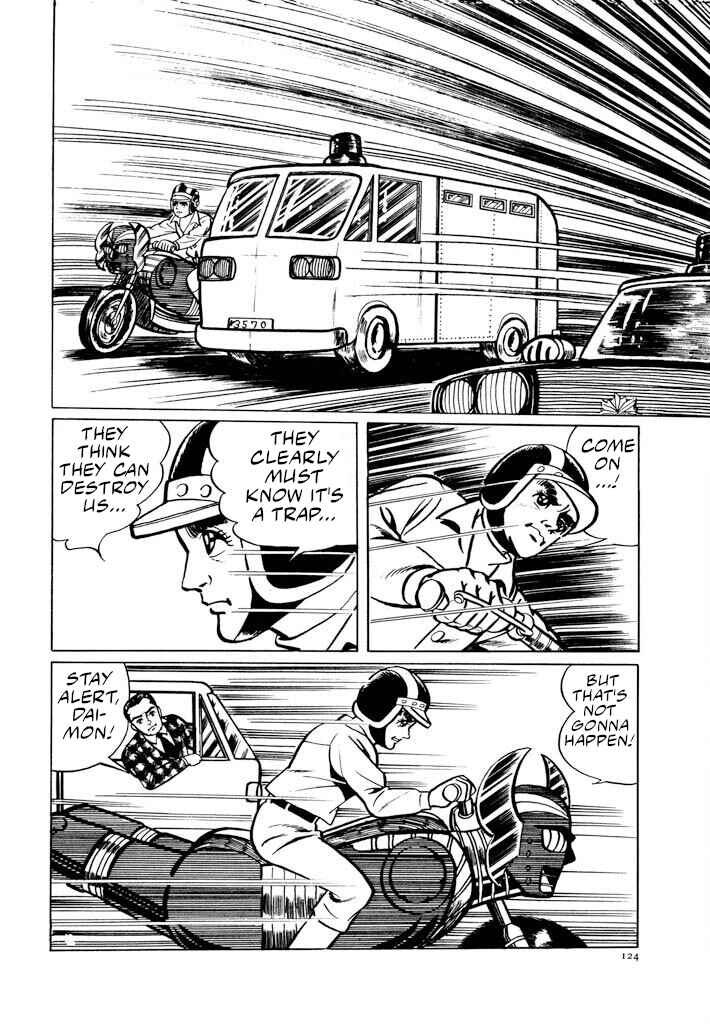 Page 15 Chapter 7 Electroid Zaborger