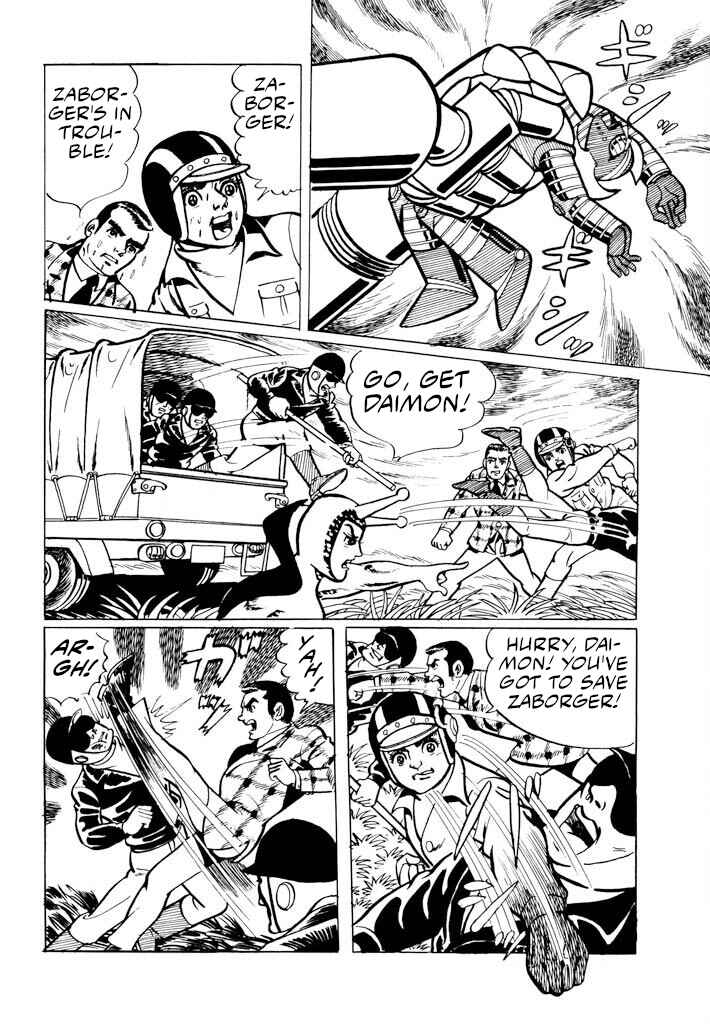 Page 23 Chapter 7 Electroid Zaborger