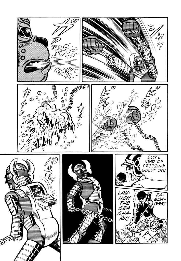 Page 26 Chapter 7 Electroid Zaborger