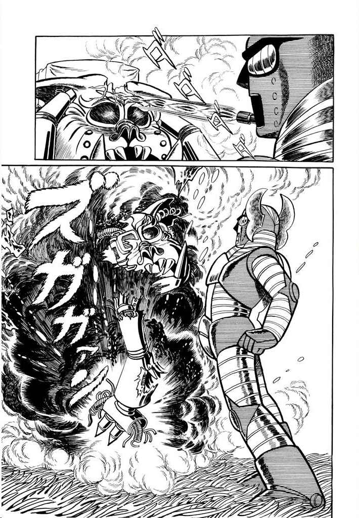 Page 28 Chapter 7 Electroid Zaborger