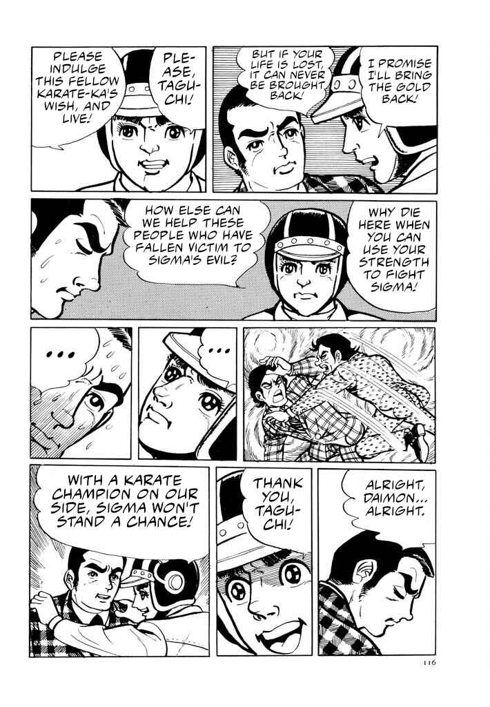 Page 7 Chapter 7 Electroid Zaborger